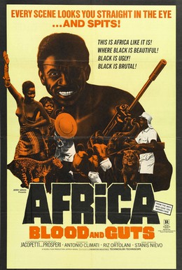 Постер фильма Прощай, Африка (1966)