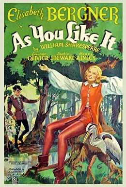 Постер фильма Как вам это понравится (1936)