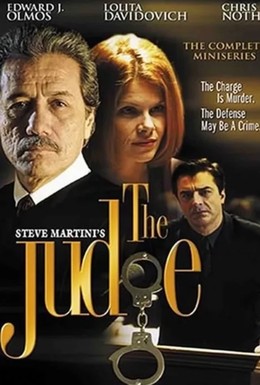 Постер фильма Судья (2001)