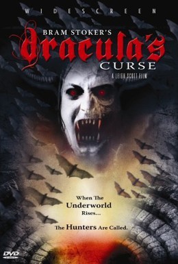 Постер фильма Дракула: Заговор вампиров (2006)
