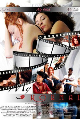 Постер фильма В порядке вещей (2009)