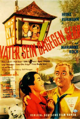 Постер фильма Отец категорически против (1957)