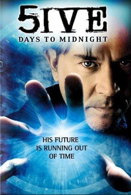 Постер фильма Пять дней до полуночи (2004)