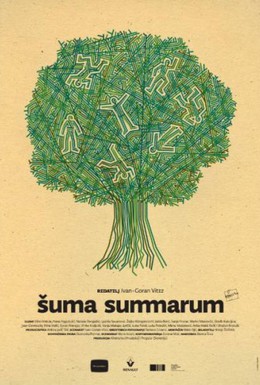 Постер фильма Лесные существа (2010)