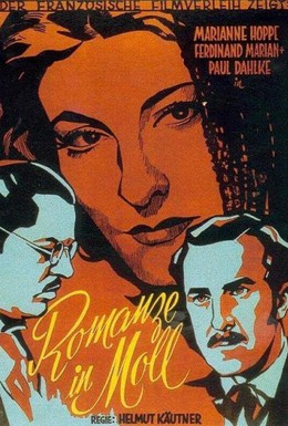 Постер фильма Романс в миноре (1943)