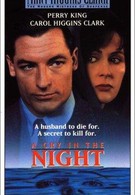 Крик в ночи (1992)