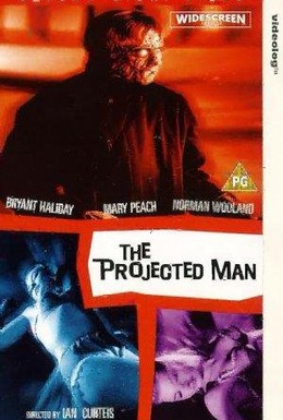 Постер фильма Человек — проекция (1966)