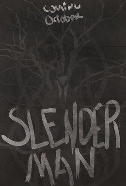 Постер фильма Слэндермэн (2013)