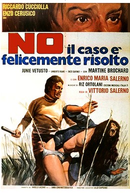 Постер фильма Нет, дело успешно раскрыто (1973)