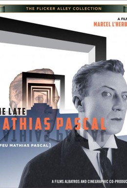 Постер фильма Покойный Матиас Паскаль (1926)