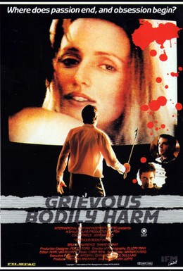 Постер фильма Тяжкие телесные повреждения (1988)