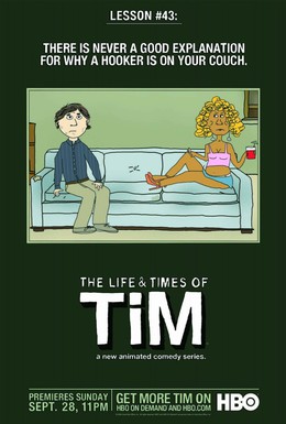 Постер фильма Жизнь и приключения Тима (2008)