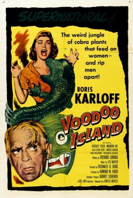 Постер фильма Остров вуду (1957)
