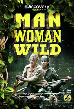 Постер фильма Мужчина, женщина, природа (2010)