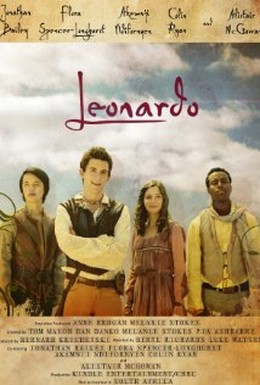 Постер фильма Молодой Леонардо (2011)