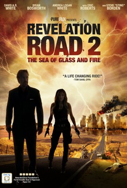 Постер фильма Путь откровения 2: Море стекла и огня (2013)