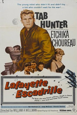 Постер фильма Эскадрилья Лафайет (1958)