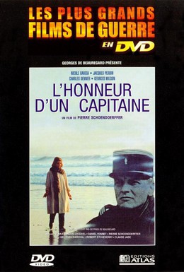 Постер фильма Честь капитана (1982)