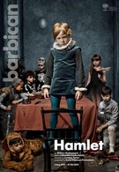 Гамлет: Камбербэтч (2015)