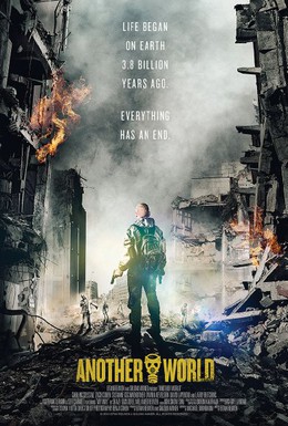 Постер фильма Другой мир (2014)