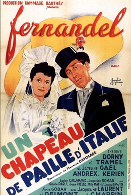 Постер фильма Соломенная шляпка (1941)