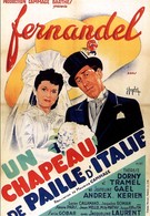 Соломенная шляпка (1941)