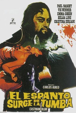Постер фильма Ужас из могилы (1973)