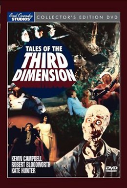 Постер фильма Страшилки третьего измерения (1984)