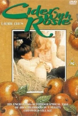 Постер фильма Сидр и Рози (1998)