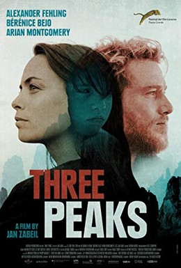 Постер фильма Три вершины (2017)