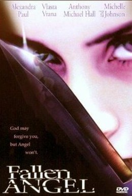 Постер фильма Вечная месть (2000)