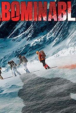 Постер фильма Гора йети (2020)