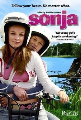 Постер фильма Соня (2006)