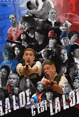 Постер фильма La loi c'est la loi (2020)