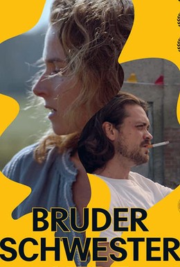 Постер фильма Bruder Schwester Herz (2019)