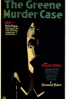 Постер фильма Случайное убийство Грина (1929)