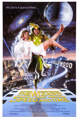 Постер фильма Повелитель скорости и времени (1988)