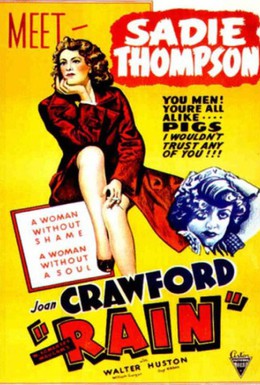 Постер фильма Дождь (1932)