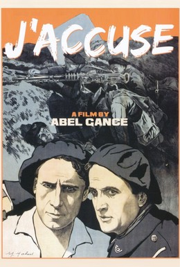 Постер фильма Я обвиняю (1919)