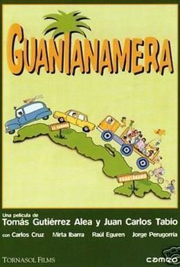 Постер фильма Гуантанамера (1995)