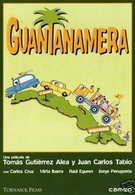 Гуантанамера (1995)