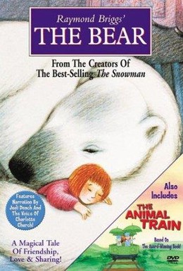 Постер фильма Медведь (1998)