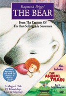 Медведь (1998)