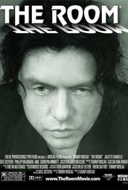 Постер фильма Комната (2003)