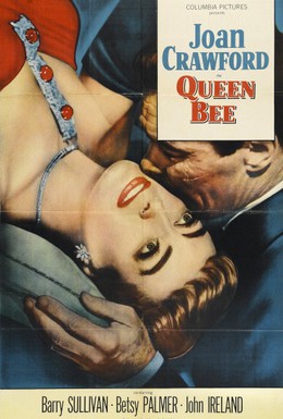 Постер фильма Королева пчёл (1955)
