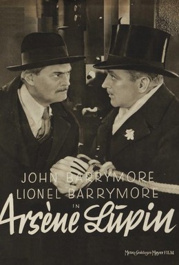 Постер фильма Арсен Люпен (1932)