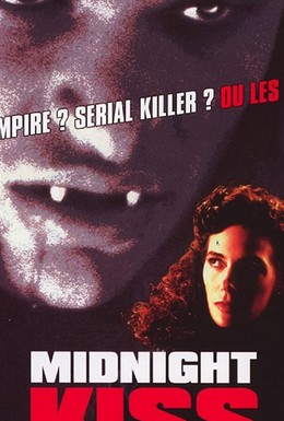 Постер фильма Полночный поцелуй: История вампира (1993)