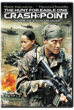 Постер фильма Миссия спасения 2: Точка удара (2006)