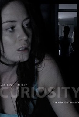 Постер фильма Любопытство (2009)