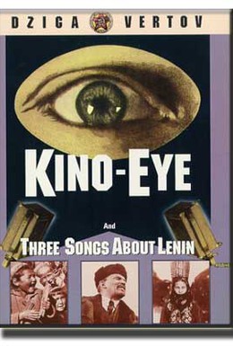 Постер фильма Три песни о Ленине (1934)